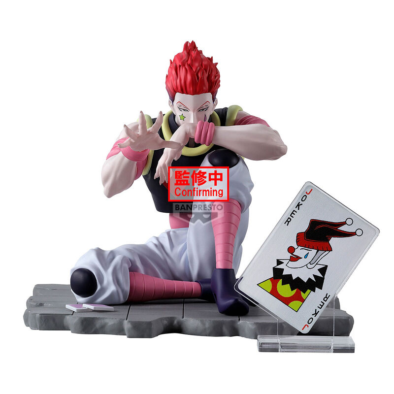 PRE ORDER Hunter X Hunter: MEMORABLE SAGE SPECIAL FIGURE - Hisoka (Hyskoa)