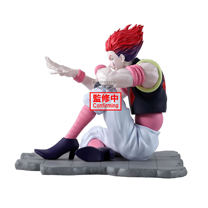 PRE ORDER Hunter X Hunter: MEMORABLE SAGE SPECIAL FIGURE - Hisoka (Hyskoa)