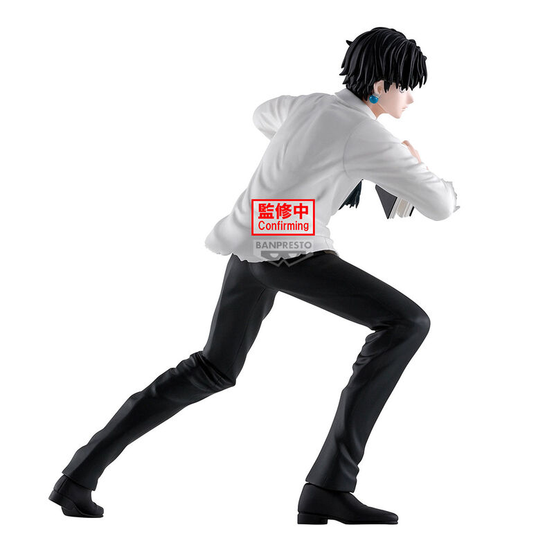 PRE ORDER Hunter X Hunter: HUNTING ARCHIVES FIGURE - Chrollo (Quwrof)