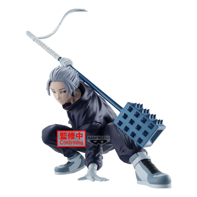 PRE ORDER Sakamoto Days: VIBRATION STARS - Gaku