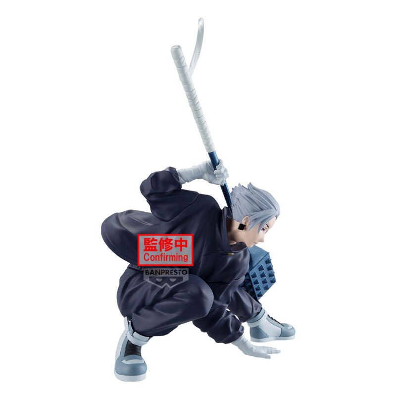 PRE ORDER Sakamoto Days: VIBRATION STARS - Gaku