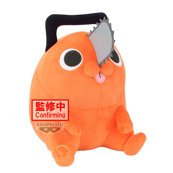 PRE ORDER Chainsaw Man The Movie: SUPER BIG PLUSH - Pochita