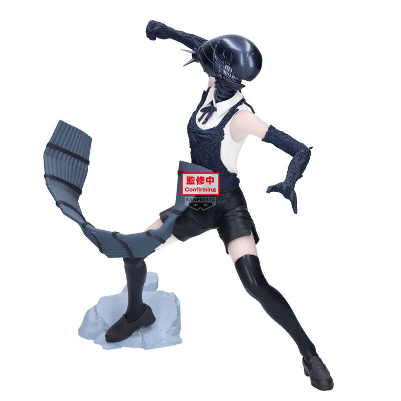 PRE ORDER Chainsaw Man The Movie: GRANDISTA FIGURE - Bomb Devil