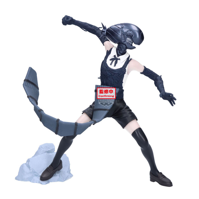 PRE ORDER Chainsaw Man The Movie: GRANDISTA FIGURE - Bomb Devil
