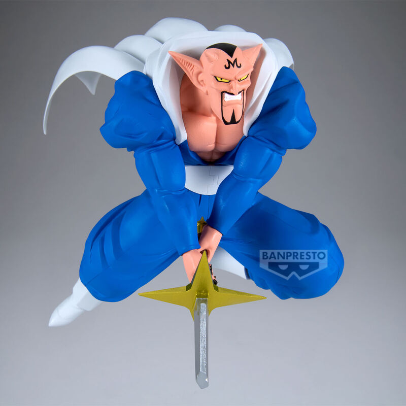 PRE ORDER Dragon Ball Z: MATCH MAKERS FIGURE - Dabura (VS Super Saiyan Son Gohan)
