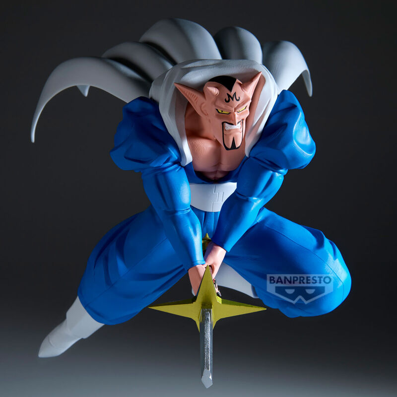 PRE ORDER Dragon Ball Z: MATCH MAKERS FIGURE - Dabura (VS Super Saiyan Son Gohan)