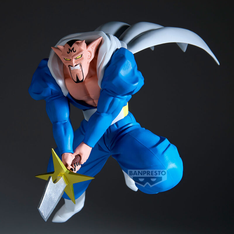 PRE ORDER Dragon Ball Z: MATCH MAKERS FIGURE - Dabura (VS Super Saiyan Son Gohan)