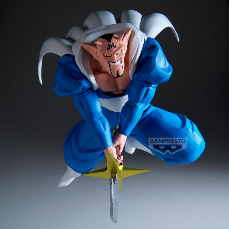PRE ORDER Dragon Ball Z: MATCH MAKERS FIGURE - Dabura (VS Super Saiyan Son Gohan)