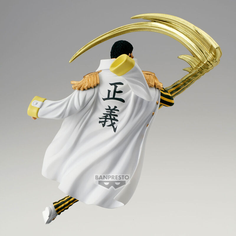 PRE ORDER One Piece: BATTLE RECORD COLLECTION FIGURE - Borsalino
