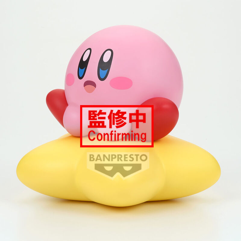 PRE ORDER Kirby: SOFVIMATES FIGURE - Kirby (Warp Star Ver.)