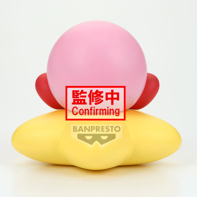 PRE ORDER Kirby: SOFVIMATES FIGURE - Kirby (Warp Star Ver.)