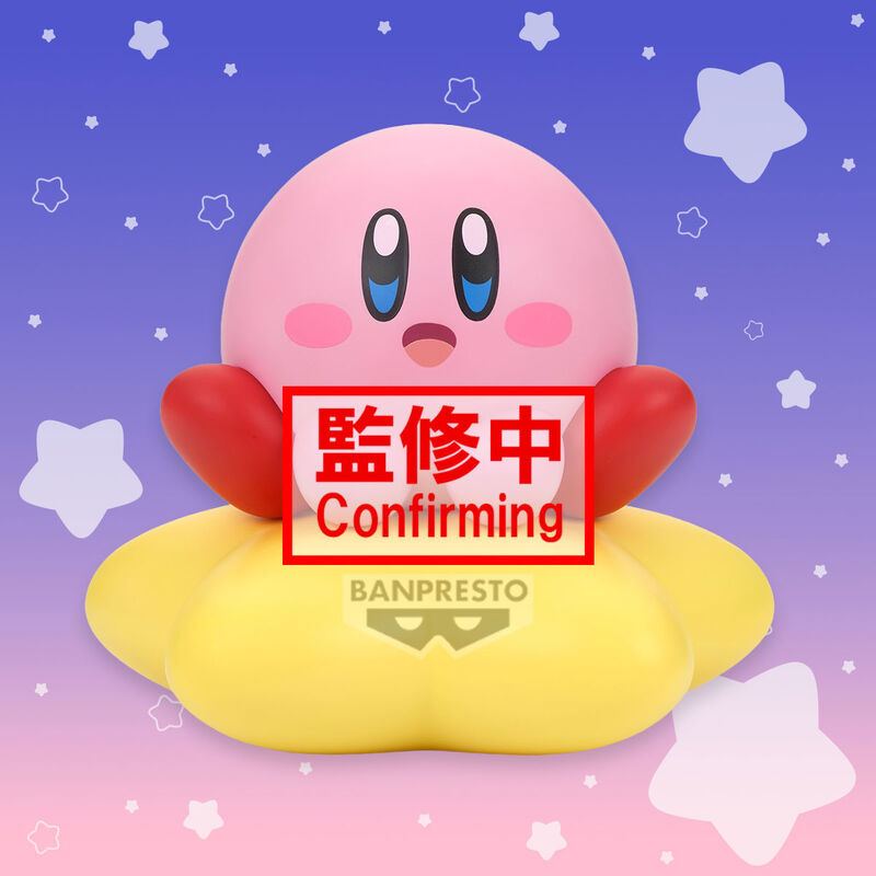 PRE ORDER Kirby: SOFVIMATES FIGURE - Kirby (Warp Star Ver.)