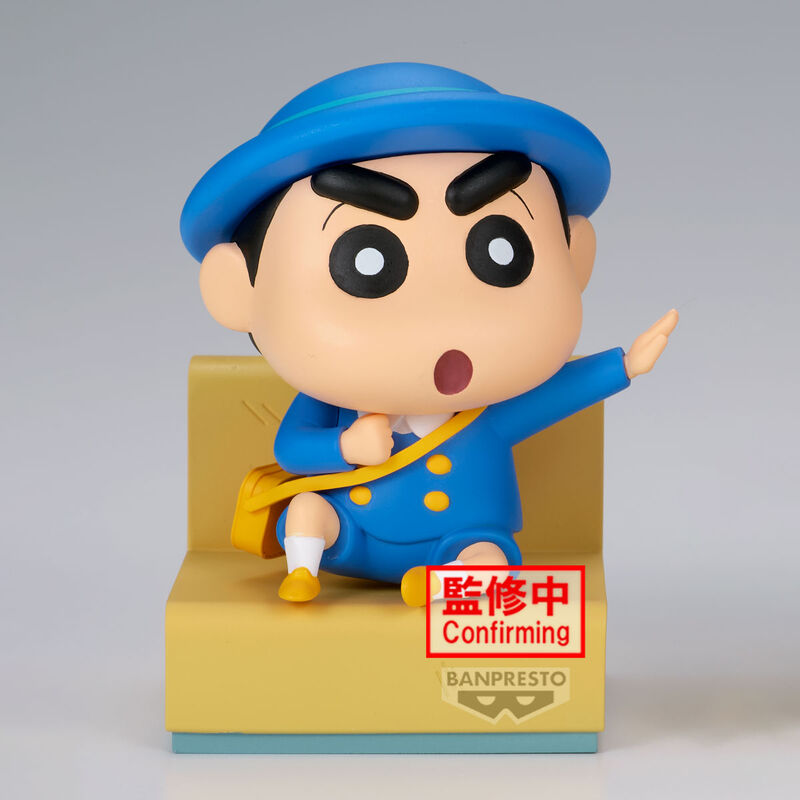 PRE ORDER Crayon Shinchan: NAKAYOSHI MEMORIES FIGURE - Shinnosuke (Let's Go To Kindergarten)