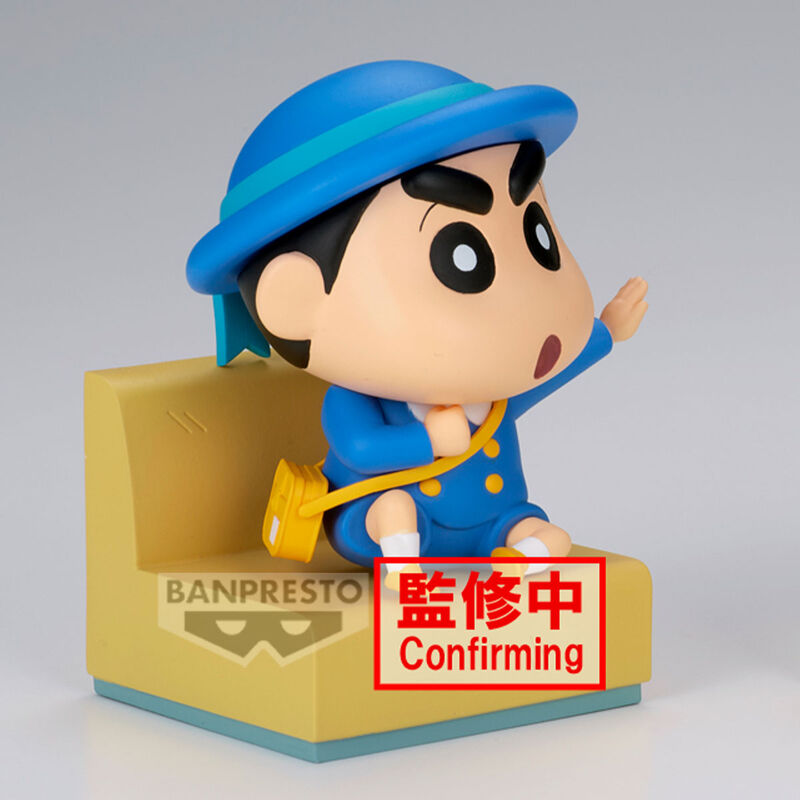 PRE ORDER Crayon Shinchan: NAKAYOSHI MEMORIES FIGURE - Shinnosuke (Let's Go To Kindergarten)