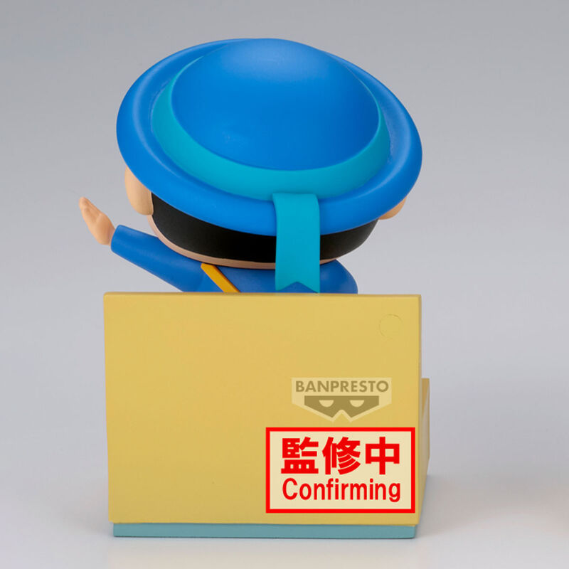 PRE ORDER Crayon Shinchan: NAKAYOSHI MEMORIES FIGURE - Shinnosuke (Let's Go To Kindergarten)