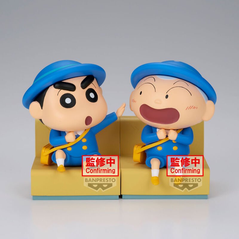 PRE ORDER Crayon Shinchan: NAKAYOSHI MEMORIES FIGURE - Shinnosuke (Let's Go To Kindergarten)