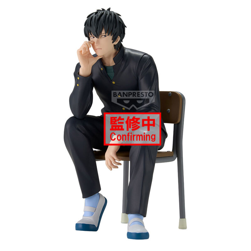 PRE ORDER Gintama: DESK FIGURE - Toshiro Hijikata (Mr.Ginpachi's Zany Class)