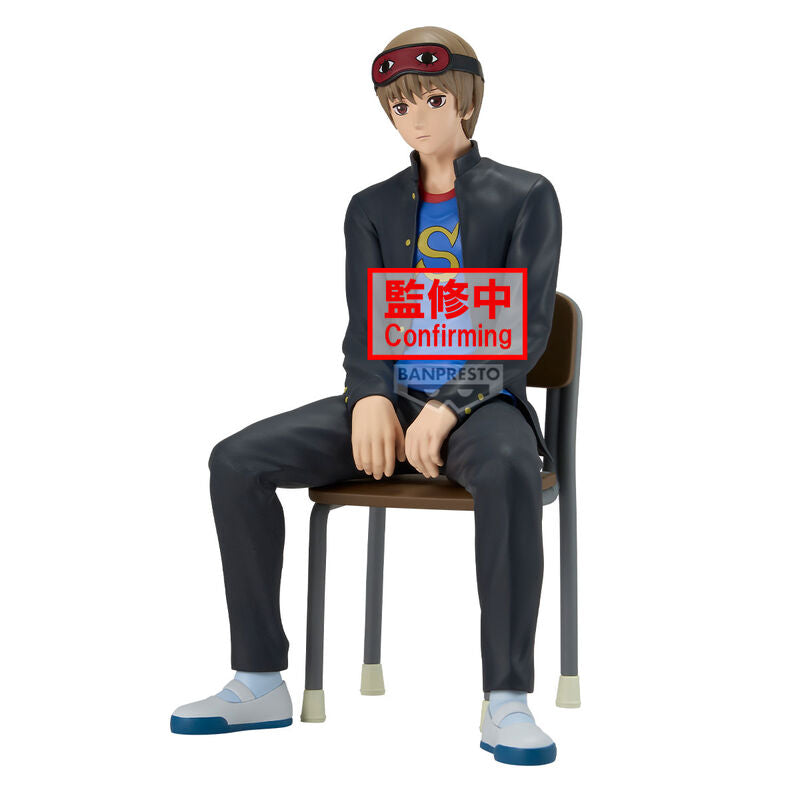 PRE ORDER Gintama: DESK FIGURE - Sogo Okita (Mr.Ginpachi's Zany Class)