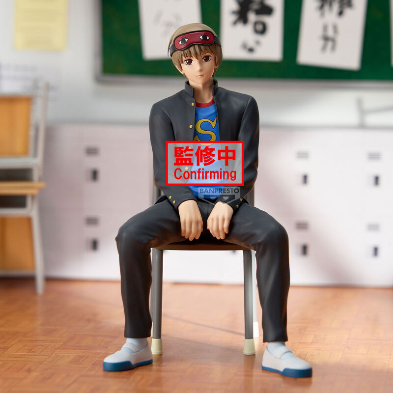 PRE ORDER Gintama: DESK FIGURE - Sogo Okita (Mr.Ginpachi's Zany Class)