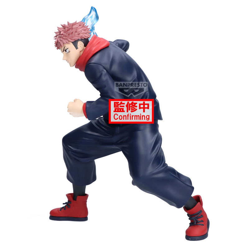 PRE ORDER Jujutsu Kaisen: MAXIMATIC FIGURE - Yuji Itadori