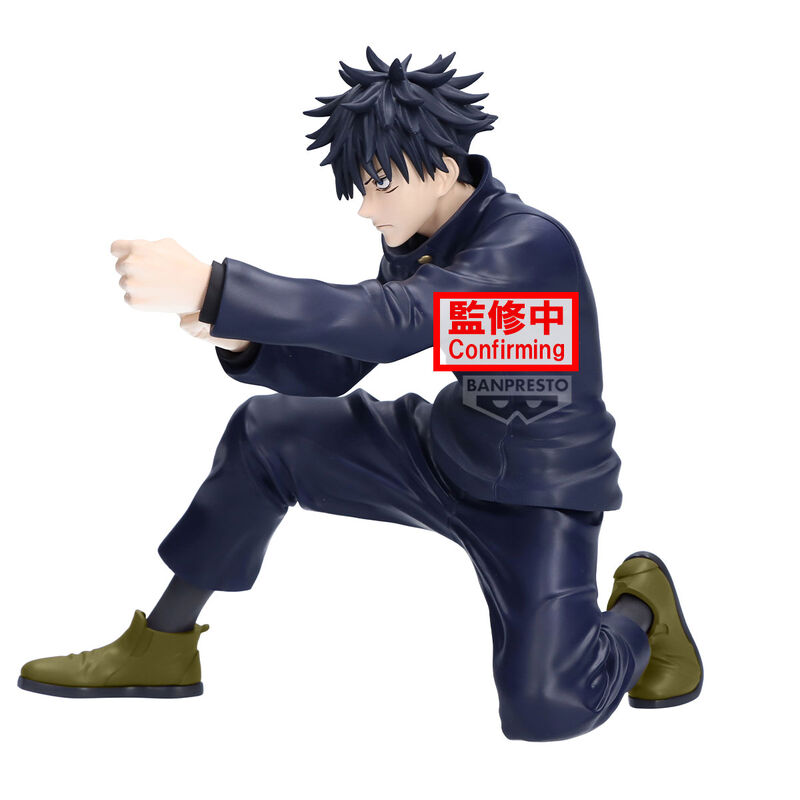 PRE ORDER Jujutsu Kaisen: MAXIMATIC FIGURE - Megumi Fushiguro