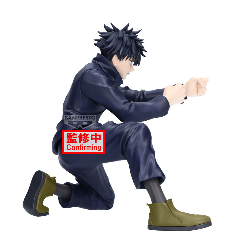 PRE ORDER Jujutsu Kaisen: MAXIMATIC FIGURE - Megumi Fushiguro