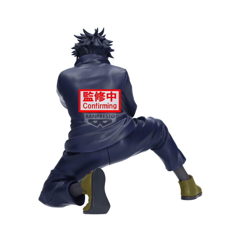 PRE ORDER Jujutsu Kaisen: MAXIMATIC FIGURE - Megumi Fushiguro