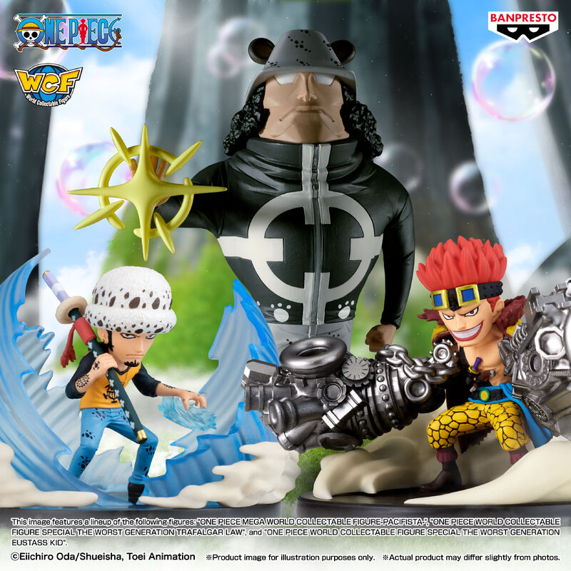 PRE ORDER One Piece: WORLD COLLECTIBLE FIGURE SEPCIAL - Eustass Kid (The Worst Generation)