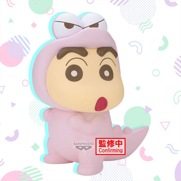 PRE ORDER Crayon Shinchan: BIG SOFVIMATES FIGURE - Shinnosuke Nohara (Waniyamasan, Pastel Colour Ver.)