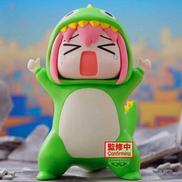 PRE ORDER Bocchi The Rock: ENSHRINED MONSTERS FIGURE - Attention Seeking Monster