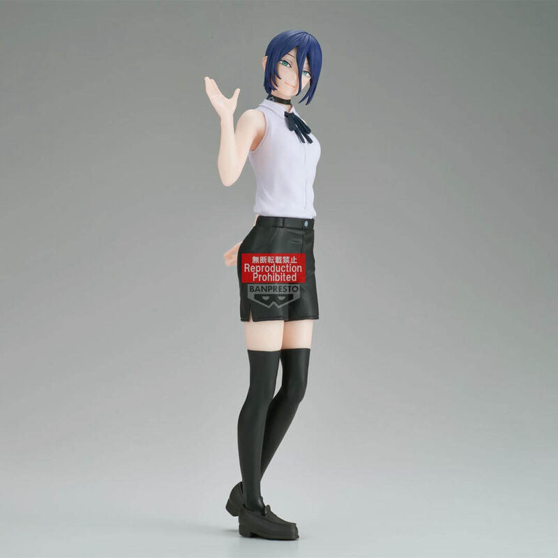 PRE ORDER Chainsaw Man: GLITTER & GLAMOURS FIGURE - Reze