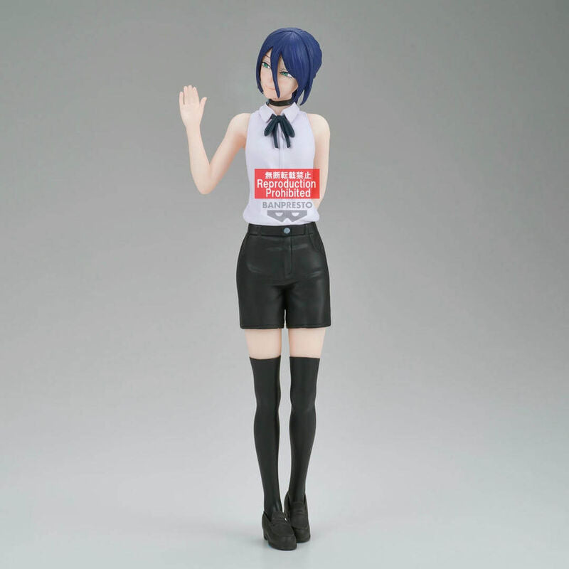 PRE ORDER Chainsaw Man: GLITTER & GLAMOURS FIGURE - Reze