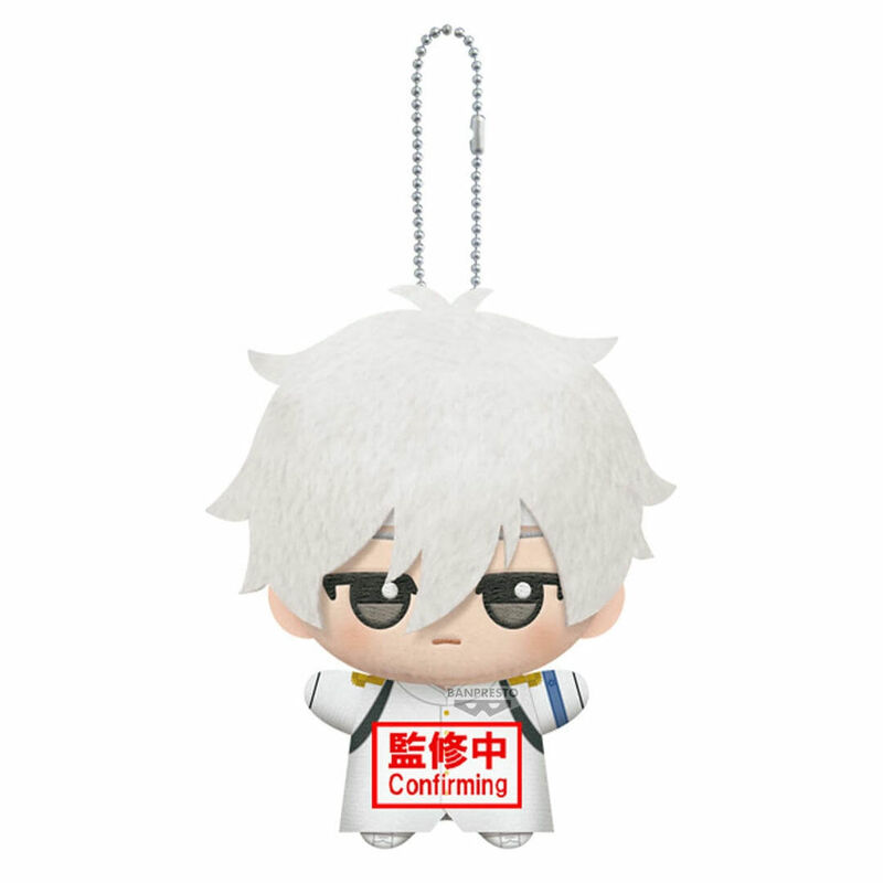 Blue Lock: MASCOT PLUSH - Nagi Seishiro (Red And White Support Battle ...