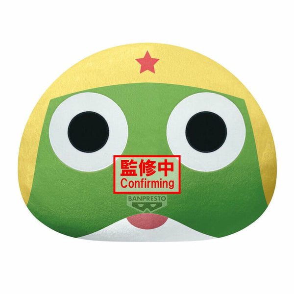 PRE ORDER Sgt. Keroro: DOME-SHAPED PLUSH - Keroro