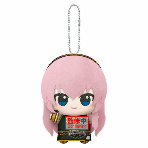 PRE ORDER Vocaloid Characters: MASCOT PLUSH - Megurine Luka