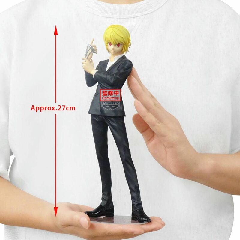 PRE ORDER Hunter X Hunter: GRANDISTA FIGURE - Kurapika (Curarpikt)