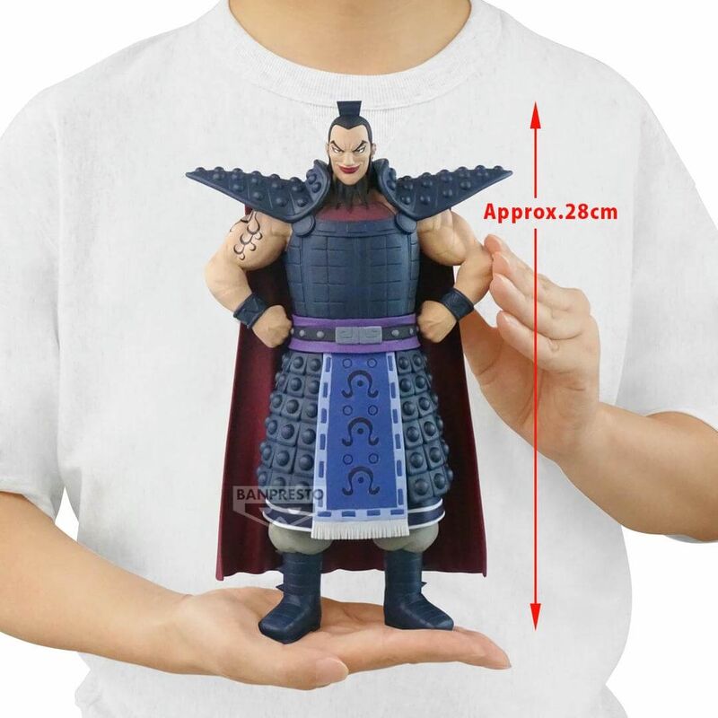 PRE ORDER Kingdom: GRANDISTA FIGURE - Ohki