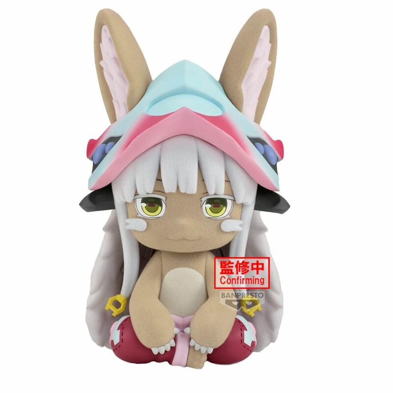 PRE ORDER Made in Abyss: BIG FLUFFY PUFFY FIGURE - Nanachi