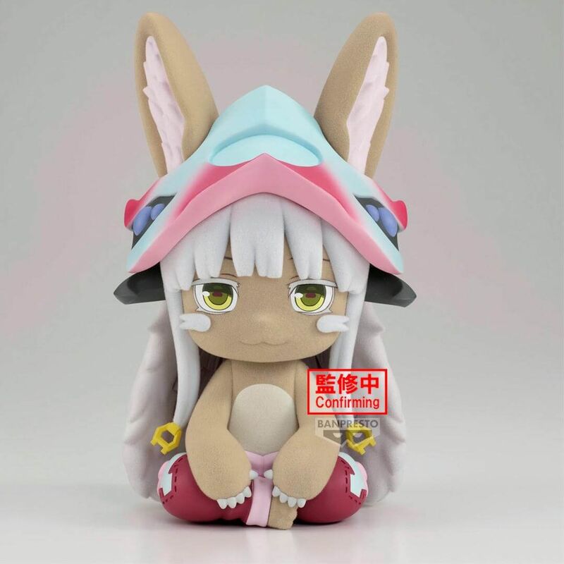 PRE ORDER Made in Abyss: BIG FLUFFY PUFFY FIGURE - Nanachi
