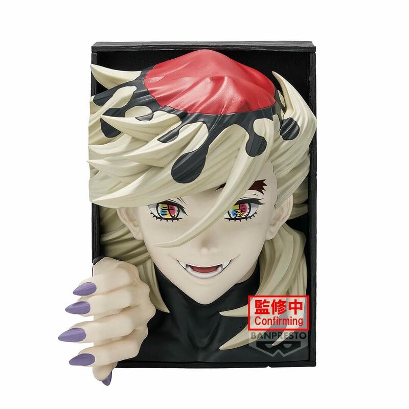 PRE ORDER Demon Slayer: HYOKOFIG - Doma