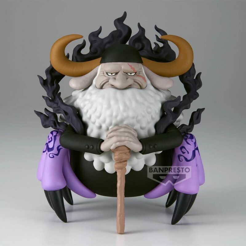 PRE ORDER One Piece: MEGA WORLD COLLECTIBLE FIGURE - St. Jaygarcia Saturn