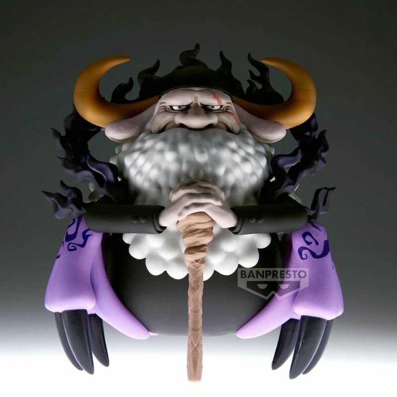 PRE ORDER One Piece: MEGA WORLD COLLECTIBLE FIGURE - St. Jaygarcia Saturn