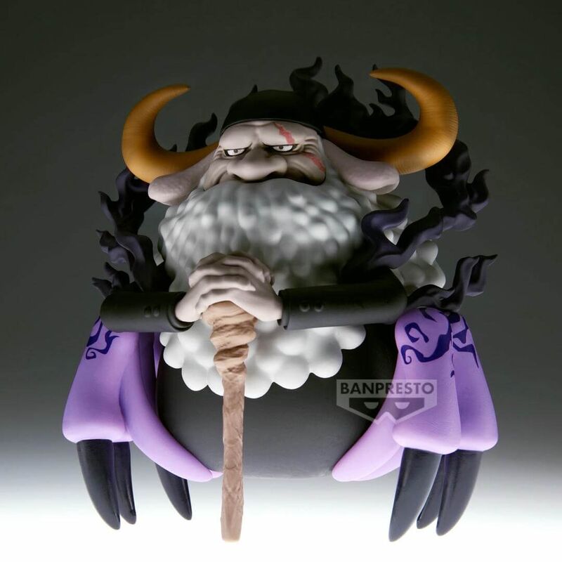 PRE ORDER One Piece: MEGA WORLD COLLECTIBLE FIGURE - St. Jaygarcia Saturn
