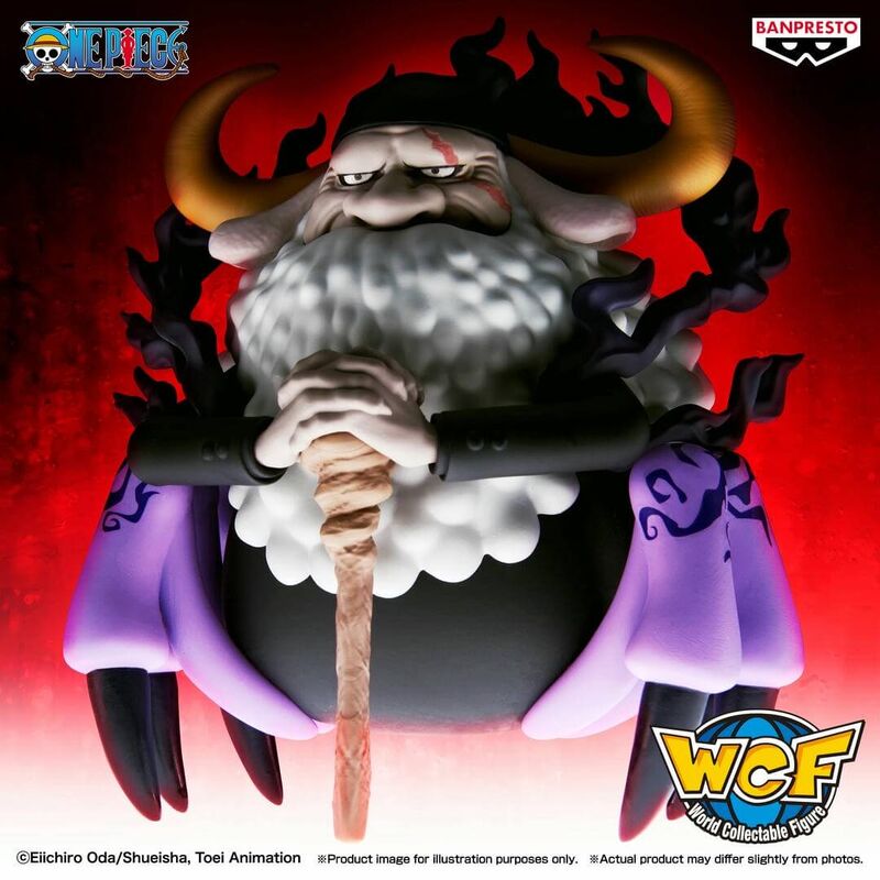 PRE ORDER One Piece: MEGA WORLD COLLECTIBLE FIGURE - St. Jaygarcia Saturn