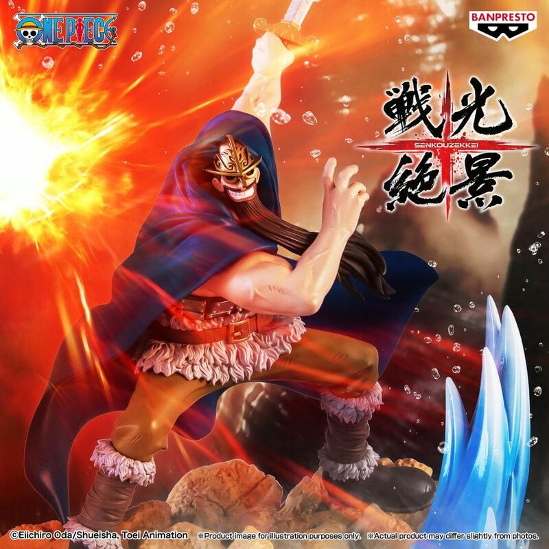 PRE ORDER One Piece: SENKOZEKKEI FIGURE - Dorry