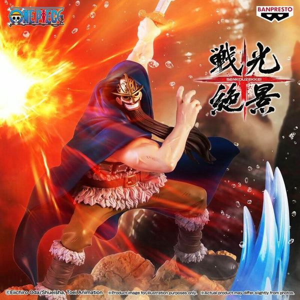 PRE ORDER One Piece: SENKOZEKKEI FIGURE - Dorry