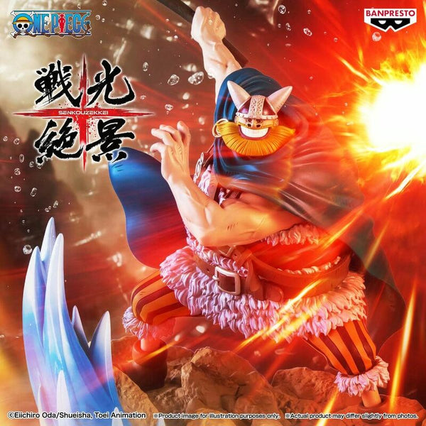 PRE ORDER One Piece: SENKOZEKKEI FIGURE - Brogy
