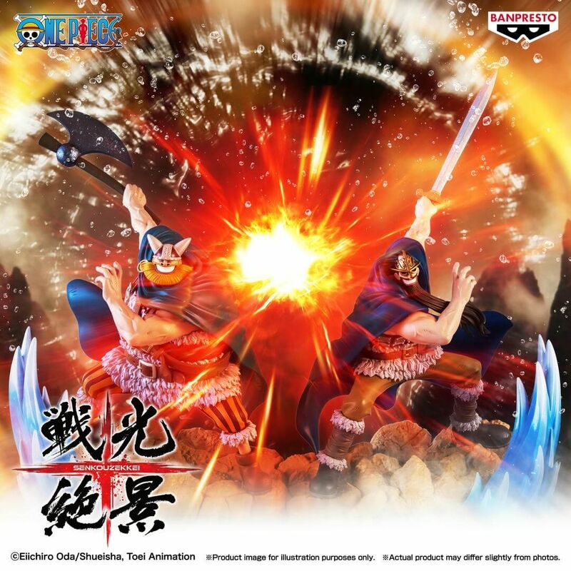 PRE ORDER One Piece: SENKOZEKKEI FIGURE - Brogy