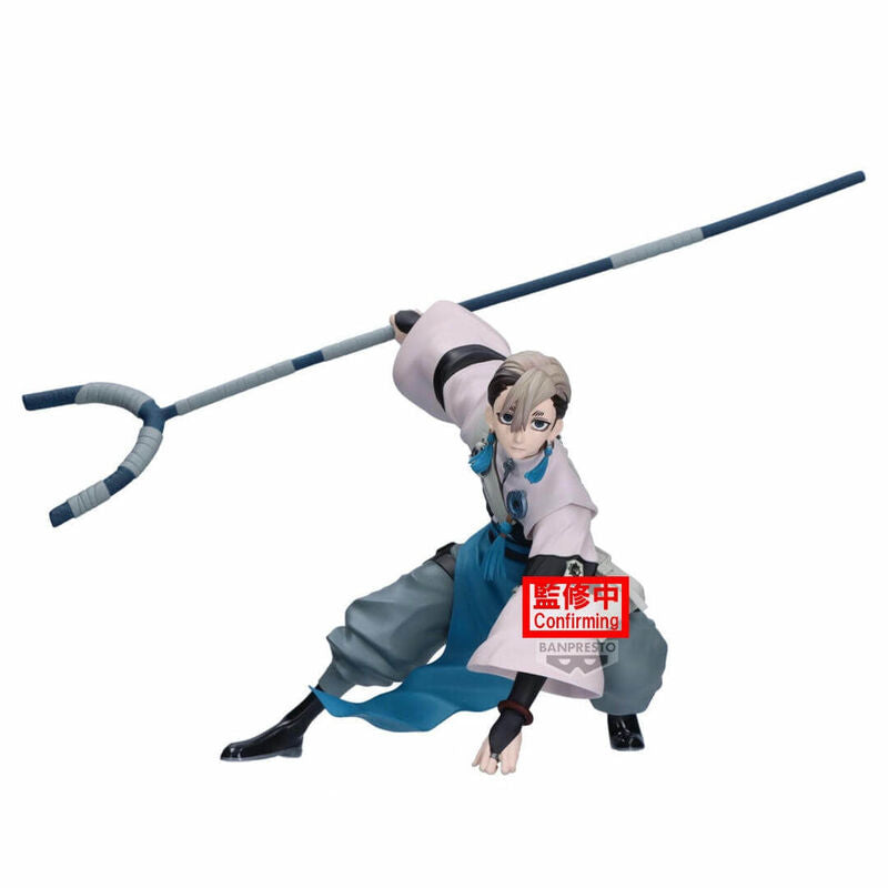 PRE ORDER Gachiakuta: VIBRATION STARS FIGURE - Zanka