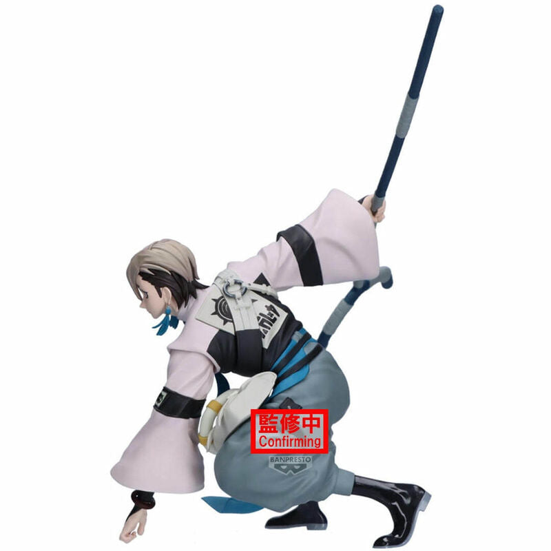 PRE ORDER Gachiakuta: VIBRATION STARS FIGURE - Zanka